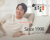 70W 초절전 온열 (카본)매트