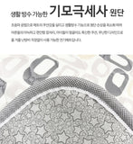70W 초절전 온열 (카본)매트