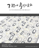70W 초절전 온열 (카본)매트