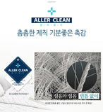 Aller Clean Microfiber Washable Carbon Heating Mat