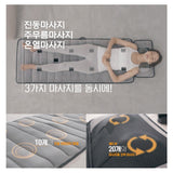 Heated Vibration Massage Mat